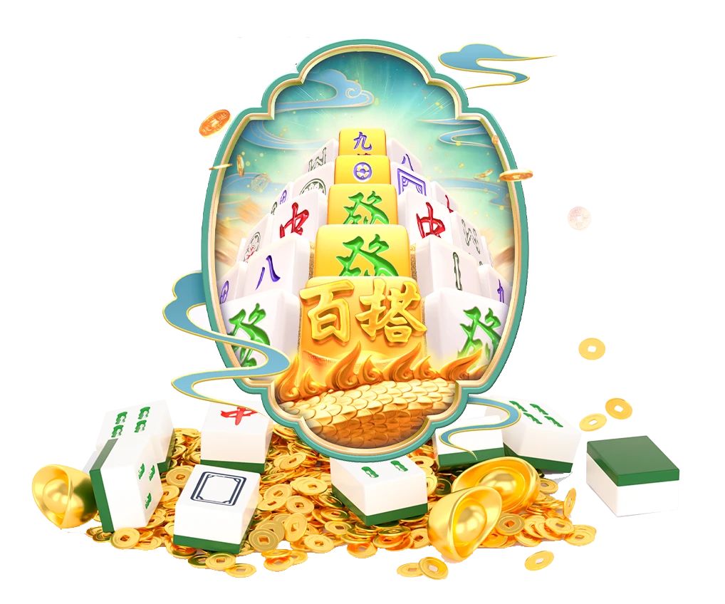 数字视觉专题画面1